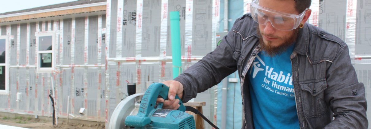 Hfhcc State Farm Grant A